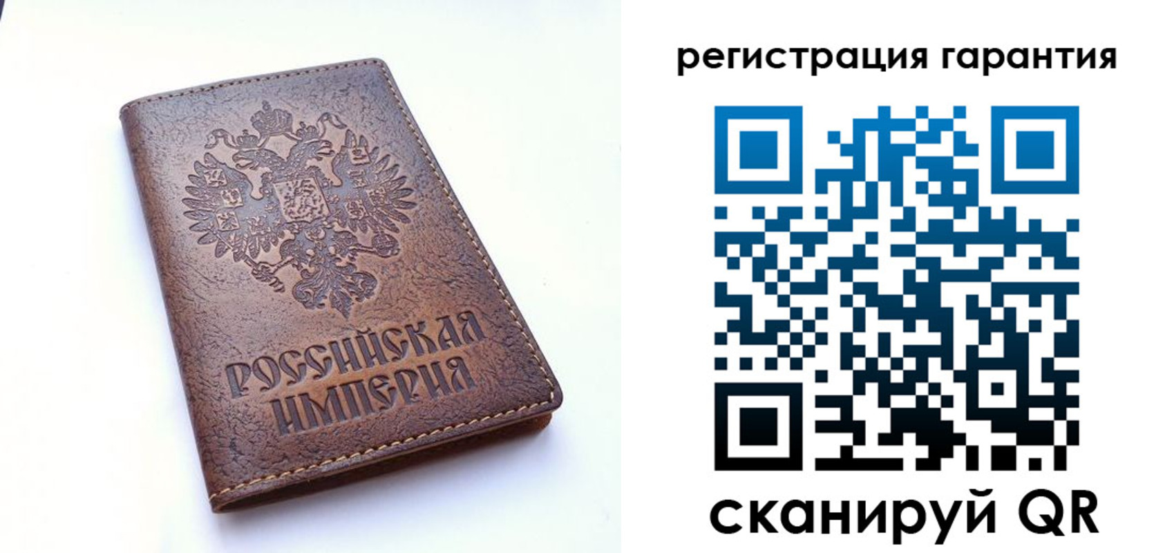 прописка регистрация в Калязине