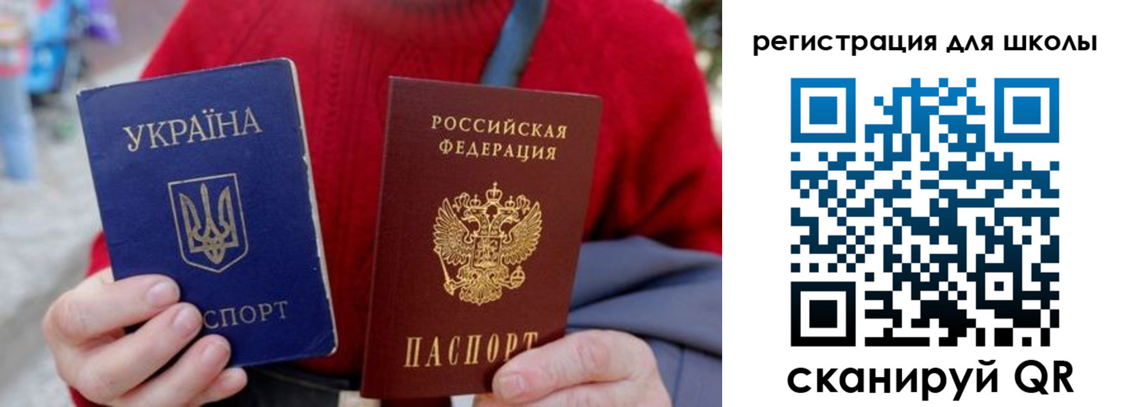 миграционный учет в Калязине